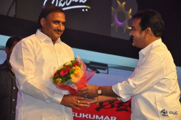 Juliet Lover of Idiot Movie Audio Launch